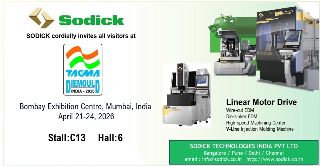 Bombay Exhibition Centre